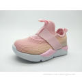 /msite/products/detail/productid/57386404/id/668763.html